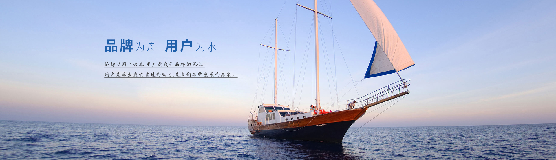 上海信永橡塑制品有限公司