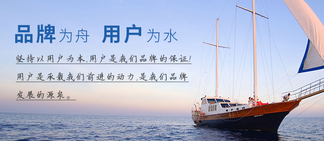 上海信永橡塑制品有限公司